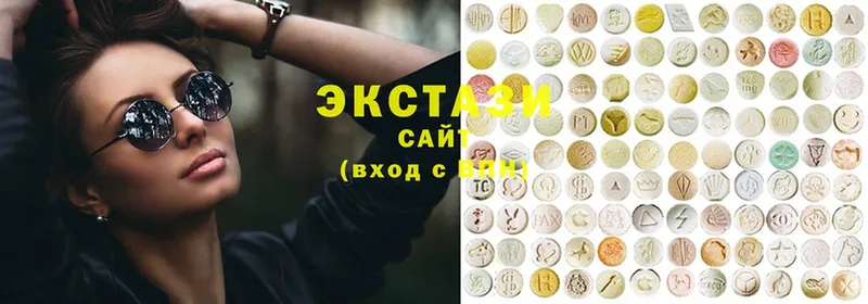 Ecstasy таблы  наркошоп  сайты даркнета телеграм  Велиж 